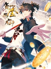 Becoming Immortal by Paying CashManga-lc – อ่าน มังงะ อ่าน การ์ตูน แปลไทยBecoming Immortal by Paying Cashตอนที่ 1 2 3 4 5 6 7 8 9 10 11 12 13 14 ฟรี ไม่มีโฆษณา Manga-lc – อ่าน มังงะ อ่าน การ์ตูน ออนไลน์ อ่านมังงะ ฟรี