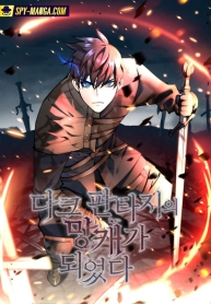 Doomed Character of a Dark Fantasy WorldManga-lc – อ่าน มังงะ อ่าน การ์ตูน แปลไทยDoomed Character of a Dark Fantasy Worldตอนที่ 1 2 3 4 5 6 7 8 9 10 11 12 13 14 ฟรี ไม่มีโฆษณา Manga-lc – อ่าน มังงะ อ่าน การ์ตูน ออนไลน์ อ่านมังงะ ฟรี