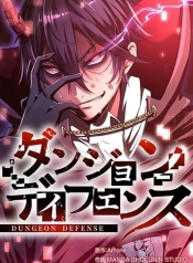 Dungeon DefenseManga-lc – อ่าน มังงะ อ่าน การ์ตูน แปลไทยDungeon Defenseตอนที่ 1 2 3 4 5 6 7 8 9 10 11 12 13 14 ฟรี ไม่มีโฆษณา Manga-lc – อ่าน มังงะ อ่าน การ์ตูน ออนไลน์ อ่านมังงะ ฟรี