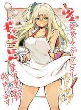 Gal GohanManga-lc – อ่าน มังงะ อ่าน การ์ตูน แปลไทยGal Gohanตอนที่ 1 2 3 4 5 6 7 8 9 10 11 12 13 14 ฟรี ไม่มีโฆษณา Manga-lc – อ่าน มังงะ อ่าน การ์ตูน ออนไลน์ อ่านมังงะ ฟรี
