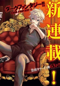 Gran FamiliaManga-lc – อ่าน มังงะ อ่าน การ์ตูน แปลไทยGran Familiaตอนที่ 1 2 3 4 5 6 7 8 9 10 11 12 13 14 ฟรี ไม่มีโฆษณา Manga-lc – อ่าน มังงะ อ่าน การ์ตูน ออนไลน์ อ่านมังงะ ฟรี