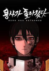 Hero Has ReturnedManga-lc – อ่าน มังงะ อ่าน การ์ตูน แปลไทยHero Has Returnedตอนที่ 1 2 3 4 5 6 7 8 9 10 11 12 13 14 ฟรี ไม่มีโฆษณา Manga-lc – อ่าน มังงะ อ่าน การ์ตูน ออนไลน์ อ่านมังงะ ฟรี