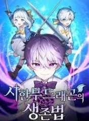 How to Survive as a terminally-ill DragonManga-lc – อ่าน มังงะ อ่าน การ์ตูน แปลไทยHow to Survive as a terminally-ill Dragonตอนที่ 1 2 3 4 5 6 7 8 9 10 11 12 13 14 ฟรี ไม่มีโฆษณา Manga-lc – อ่าน มังงะ อ่าน การ์ตูน ออนไลน์ อ่านมังงะ ฟรี