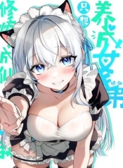 I Just Need to Pick Up a Female DiscipleManga-lc – อ่าน มังงะ อ่าน การ์ตูน แปลไทยI Just Need to Pick Up a Female Discipleตอนที่ 1 2 3 4 5 6 7 8 9 10 11 12 13 14 ฟรี ไม่มีโฆษณา Manga-lc – อ่าน มังงะ อ่าน การ์ตูน ออนไลน์ อ่านมังงะ ฟรี