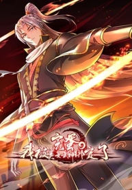 It’s Over, I’m Bound to the Beautiful ValkyrieManga-lc – อ่าน มังงะ อ่าน การ์ตูน แปลไทยIt’s Over, I’m Bound to the Beautiful Valkyrieตอนที่ 1 2 3 4 5 6 7 8 9 10 11 12 13 14 ฟรี ไม่มีโฆษณา Manga-lc – อ่าน มังงะ อ่าน การ์ตูน ออนไลน์ อ่านมังงะ ฟรี