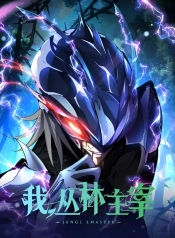 Jungle MasterManga-lc – อ่าน มังงะ อ่าน การ์ตูน แปลไทยJungle Masterตอนที่ 1 2 3 4 5 6 7 8 9 10 11 12 13 14 ฟรี ไม่มีโฆษณา Manga-lc – อ่าน มังงะ อ่าน การ์ตูน ออนไลน์ อ่านมังงะ ฟรี