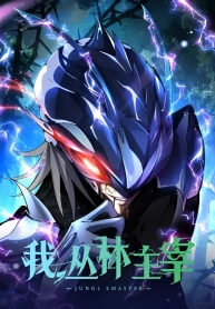 Jungle MasterManga-lc – อ่าน มังงะ อ่าน การ์ตูน แปลไทยJungle Masterตอนที่ 1 2 3 4 5 6 7 8 9 10 11 12 13 14 ฟรี ไม่มีโฆษณา Manga-lc – อ่าน มังงะ อ่าน การ์ตูน ออนไลน์ อ่านมังงะ ฟรี