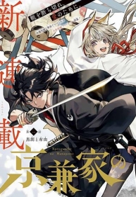 Kyouganeke no HanayomeManga-lc – อ่าน มังงะ อ่าน การ์ตูน แปลไทยKyouganeke no Hanayomeตอนที่ 1 2 3 4 5 6 7 8 9 10 11 12 13 14 ฟรี ไม่มีโฆษณา Manga-lc – อ่าน มังงะ อ่าน การ์ตูน ออนไลน์ อ่านมังงะ ฟรี