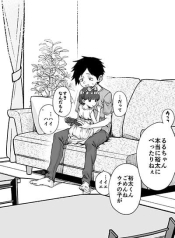 My Mutant Childhood FriendManga-lc – อ่าน มังงะ อ่าน การ์ตูน แปลไทยMy Mutant Childhood Friendตอนที่ 1 2 3 4 5 6 7 8 9 10 11 12 13 14 ฟรี ไม่มีโฆษณา Manga-lc – อ่าน มังงะ อ่าน การ์ตูน ออนไลน์ อ่านมังงะ ฟรี