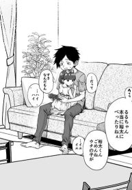 My Mutant Childhood FriendManga-lc – อ่าน มังงะ อ่าน การ์ตูน แปลไทยMy Mutant Childhood Friendตอนที่ 1 2 3 4 5 6 7 8 9 10 11 12 13 14 ฟรี ไม่มีโฆษณา Manga-lc – อ่าน มังงะ อ่าน การ์ตูน ออนไลน์ อ่านมังงะ ฟรี