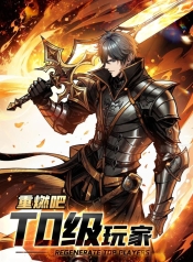 Regenerate Top PlayersManga-lc – อ่าน มังงะ อ่าน การ์ตูน แปลไทยRegenerate Top Playersตอนที่ 1 2 3 4 5 6 7 8 9 10 11 12 13 14 ฟรี ไม่มีโฆษณา Manga-lc – อ่าน มังงะ อ่าน การ์ตูน ออนไลน์ อ่านมังงะ ฟรี