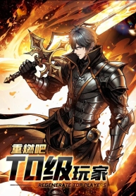 Regenerate Top PlayersManga-lc – อ่าน มังงะ อ่าน การ์ตูน แปลไทยRegenerate Top Playersตอนที่ 1 2 3 4 5 6 7 8 9 10 11 12 13 14 ฟรี ไม่มีโฆษณา Manga-lc – อ่าน มังงะ อ่าน การ์ตูน ออนไลน์ อ่านมังงะ ฟรี