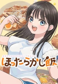 Set it and Forget itManga-lc – อ่าน มังงะ อ่าน การ์ตูน แปลไทยSet it and Forget itตอนที่ 1 2 3 4 5 6 7 8 9 10 11 12 13 14 ฟรี ไม่มีโฆษณา Manga-lc – อ่าน มังงะ อ่าน การ์ตูน ออนไลน์ อ่านมังงะ ฟรี