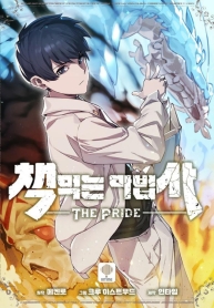 The Book Eating MagicianManga-lc – อ่าน มังงะ อ่าน การ์ตูน แปลไทยThe Book Eating Magicianตอนที่ 1 2 3 4 5 6 7 8 9 10 11 12 13 14 ฟรี ไม่มีโฆษณา Manga-lc – อ่าน มังงะ อ่าน การ์ตูน ออนไลน์ อ่านมังงะ ฟรี