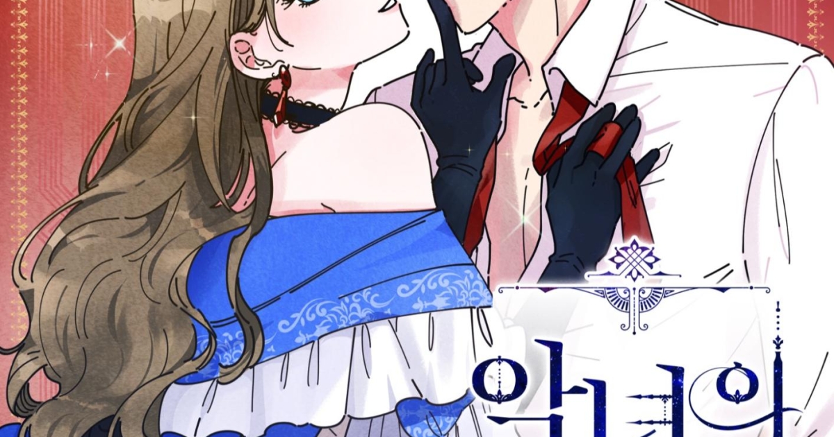 อ่าน The Evil Lady’s Hero ตอนล่าสุด แปลไทย - Manga-Lc | อ่านมังงะ อ่าน