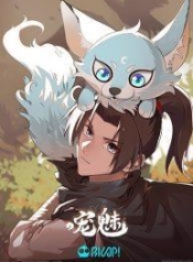 TheCharmofSoManga-lc – อ่าน มังงะ อ่าน การ์ตูน แปลไทยThe Charm of Soul Pets (Remake) – สยบฟ้าวิญญาณอสูรตอนที่ 1 2 3 4 5 6 7 8 9 10 11 12 13 14 ฟรี ไม่มีโฆษณา Manga-lc – อ่าน มังงะ อ่าน การ์ตูน ออนไลน์ อ่านมังงะ ฟรี