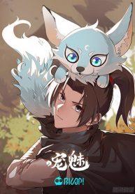 TheCharmofSoManga-lc – อ่าน มังงะ อ่าน การ์ตูน แปลไทยThe Charm of Soul Pets (Remake) – สยบฟ้าวิญญาณอสูรตอนที่ 1 2 3 4 5 6 7 8 9 10 11 12 13 14 ฟรี ไม่มีโฆษณา Manga-lc – อ่าน มังงะ อ่าน การ์ตูน ออนไลน์ อ่านมังงะ ฟรี