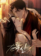 ToxinManga-lc – อ่าน มังงะ อ่าน การ์ตูน แปลไทยToxinตอนที่ 1 2 3 4 5 6 7 8 9 10 11 12 13 14 ฟรี ไม่มีโฆษณา Manga-lc – อ่าน มังงะ อ่าน การ์ตูน ออนไลน์ อ่านมังงะ ฟรี