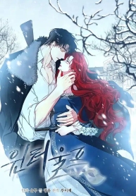 Winter WolfManga-lc – อ่าน มังงะ อ่าน การ์ตูน แปลไทยWinter Wolfตอนที่ 1 2 3 4 5 6 7 8 9 10 11 12 13 14 ฟรี ไม่มีโฆษณา Manga-lc – อ่าน มังงะ อ่าน การ์ตูน ออนไลน์ อ่านมังงะ ฟรี