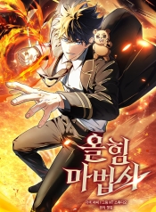 ดาวน์โหลด