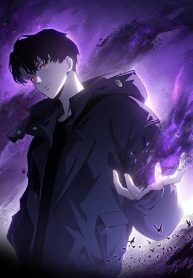 ดาวน์โหลด