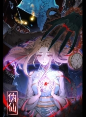 ดาวน์โหลด