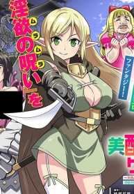 Bishu gyakuten sekai no kurerikkuManga-lc – อ่าน มังงะ อ่าน การ์ตูน แปลไทยBishu gyakuten sekai no kurerikkuตอนที่ 1 2 3 4 5 6 7 8 9 10 11 12 13 14 ฟรี ไม่มีโฆษณา Manga-lc – อ่าน มังงะ อ่าน การ์ตูน ออนไลน์ อ่านมังงะ ฟรี