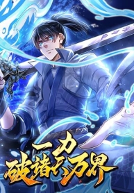 Break through the entire world with my powerManga-lc – อ่าน มังงะ อ่าน การ์ตูน แปลไทยBreak through the entire world with my powerตอนที่ 1 2 3 4 5 6 7 8 9 10 11 12 13 14 ฟรี ไม่มีโฆษณา Manga-lc – อ่าน มังงะ อ่าน การ์ตูน ออนไลน์ อ่านมังงะ ฟรี