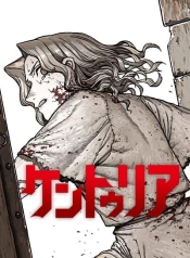 CenturiaManga-lc – อ่าน มังงะ อ่าน การ์ตูน แปลไทยCenturiaตอนที่ 1 2 3 4 5 6 7 8 9 10 11 12 13 14 ฟรี ไม่มีโฆษณา Manga-lc – อ่าน มังงะ อ่าน การ์ตูน ออนไลน์ อ่านมังงะ ฟรี