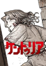 CenturiaManga-lc – อ่าน มังงะ อ่าน การ์ตูน แปลไทยCenturiaตอนที่ 1 2 3 4 5 6 7 8 9 10 11 12 13 14 ฟรี ไม่มีโฆษณา Manga-lc – อ่าน มังงะ อ่าน การ์ตูน ออนไลน์ อ่านมังงะ ฟรี