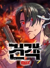 GeongaekManga-lc – อ่าน มังงะ อ่าน การ์ตูน แปลไทยGeongaekตอนที่ 1 2 3 4 5 6 7 8 9 10 11 12 13 14 ฟรี ไม่มีโฆษณา Manga-lc – อ่าน มังงะ อ่าน การ์ตูน ออนไลน์ อ่านมังงะ ฟรี