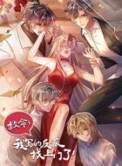 Help,theVillaManga-lc – อ่าน มังงะ อ่าน การ์ตูน แปลไทยHelp, the Villain I Wrote About Is Here – ช่วยด้วย! วายร้ายที่ฉันเขียนบุกมาถึงที่แล้วตอนที่ 1 2 3 4 5 6 7 8 9 10 11 12 13 14 ฟรี ไม่มีโฆษณา Manga-lc – อ่าน มังงะ อ่าน การ์ตูน ออนไลน์ อ่านมังงะ ฟรี