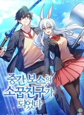 I Became the Childhood Friend of the Middle BossManga-lc – อ่าน มังงะ อ่าน การ์ตูน แปลไทยI Became the Childhood Friend of the Middle Bossตอนที่ 1 2 3 4 5 6 7 8 9 10 11 12 13 14 ฟรี ไม่มีโฆษณา Manga-lc – อ่าน มังงะ อ่าน การ์ตูน ออนไลน์ อ่านมังงะ ฟรี