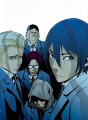 Prison SchoolManga-lc – อ่าน มังงะ อ่าน การ์ตูน แปลไทยPrison Schoolตอนที่ 1 2 3 4 5 6 7 8 9 10 11 12 13 14 ฟรี ไม่มีโฆษณา Manga-lc – อ่าน มังงะ อ่าน การ์ตูน ออนไลน์ อ่านมังงะ ฟรี