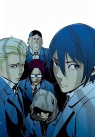 Prison SchoolManga-lc – อ่าน มังงะ อ่าน การ์ตูน แปลไทยPrison Schoolตอนที่ 1 2 3 4 5 6 7 8 9 10 11 12 13 14 ฟรี ไม่มีโฆษณา Manga-lc – อ่าน มังงะ อ่าน การ์ตูน ออนไลน์ อ่านมังงะ ฟรี