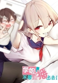 Read Miss, Don’t Livestream It!Manga-lc – อ่าน มังงะ อ่าน การ์ตูน แปลไทยRead Miss, Don’t Livestream It!ตอนที่ 1 2 3 4 5 6 7 8 9 10 11 12 13 14 ฟรี ไม่มีโฆษณา Manga-lc – อ่าน มังงะ อ่าน การ์ตูน ออนไลน์ อ่านมังงะ ฟรี