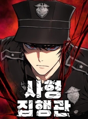 The ExecutionerManga-lc – อ่าน มังงะ อ่าน การ์ตูน แปลไทยThe Executionerตอนที่ 1 2 3 4 5 6 7 8 9 10 11 12 13 14 ฟรี ไม่มีโฆษณา Manga-lc – อ่าน มังงะ อ่าน การ์ตูน ออนไลน์ อ่านมังงะ ฟรี