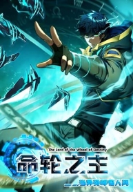 The Lord of the Wheel of DestinyManga-lc – อ่าน มังงะ อ่าน การ์ตูน แปลไทยThe Lord of the Wheel of Destinyตอนที่ 1 2 3 4 5 6 7 8 9 10 11 12 13 14 ฟรี ไม่มีโฆษณา Manga-lc – อ่าน มังงะ อ่าน การ์ตูน ออนไลน์ อ่านมังงะ ฟรี