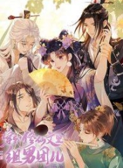 TraveltothefManga-lc – อ่าน มังงะ อ่าน การ์ตูน แปลไทยTravel to the fairy tale and form a talented man – ข้ามกาลเวลาไปโผล่ในนิยายผู้ชายฝึกตนตอนที่ 1 2 3 4 5 6 7 8 9 10 11 12 13 14 ฟรี ไม่มีโฆษณา Manga-lc – อ่าน มังงะ อ่าน การ์ตูน ออนไลน์ อ่านมังงะ ฟรี