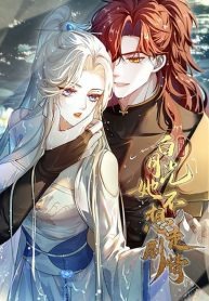 ดาวน์โหลด