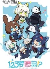 Arknights 123 Rhodes Island!Manga-lc – อ่าน มังงะ อ่าน การ์ตูน แปลไทยArknights : 123 Rhodes Island!?ตอนที่ 1 2 3 4 5 6 7 8 9 10 11 12 13 14 ฟรี ไม่มีโฆษณา Manga-lc – อ่าน มังงะ อ่าน การ์ตูน ออนไลน์ อ่านมังงะ ฟรี