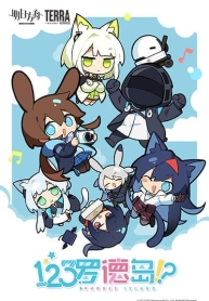 Arknights 123 Rhodes Island!Manga-lc – อ่าน มังงะ อ่าน การ์ตูน แปลไทยArknights : 123 Rhodes Island!?ตอนที่ 1 2 3 4 5 6 7 8 9 10 11 12 13 14 ฟรี ไม่มีโฆษณา Manga-lc – อ่าน มังงะ อ่าน การ์ตูน ออนไลน์ อ่านมังงะ ฟรี