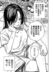 Arrogant SlaveManga-lc – อ่าน มังงะ อ่าน การ์ตูน แปลไทยArrogant Slaveตอนที่ 1 2 3 4 5 6 7 8 9 10 11 12 13 14 ฟรี ไม่มีโฆษณา Manga-lc – อ่าน มังงะ อ่าน การ์ตูน ออนไลน์ อ่านมังงะ ฟรี