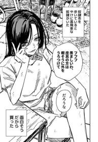 Arrogant SlaveManga-lc – อ่าน มังงะ อ่าน การ์ตูน แปลไทยArrogant Slaveตอนที่ 1 2 3 4 5 6 7 8 9 10 11 12 13 14 ฟรี ไม่มีโฆษณา Manga-lc – อ่าน มังงะ อ่าน การ์ตูน ออนไลน์ อ่านมังงะ ฟรี