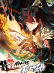 CurseCultivatiManga-lc – อ่าน มังงะ อ่าน การ์ตูน แปลไทยCurse Cultivationตอนที่ 1 2 3 4 5 6 7 8 9 10 11 12 13 14 ฟรี ไม่มีโฆษณา Manga-lc – อ่าน มังงะ อ่าน การ์ตูน ออนไลน์ อ่านมังงะ ฟรี