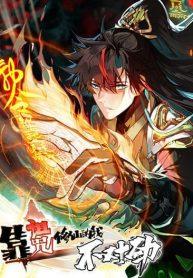 CurseCultivatiManga-lc – อ่าน มังงะ อ่าน การ์ตูน แปลไทยCurse Cultivationตอนที่ 1 2 3 4 5 6 7 8 9 10 11 12 13 14 ฟรี ไม่มีโฆษณา Manga-lc – อ่าน มังงะ อ่าน การ์ตูน ออนไลน์ อ่านมังงะ ฟรี