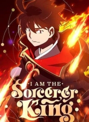 I Am the Sorcerer KingManga-lc – อ่าน มังงะ อ่าน การ์ตูน แปลไทยI Am the Sorcerer Kingตอนที่ 1 2 3 4 5 6 7 8 9 10 11 12 13 14 ฟรี ไม่มีโฆษณา Manga-lc – อ่าน มังงะ อ่าน การ์ตูน ออนไลน์ อ่านมังงะ ฟรี