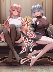 I Really Don’t Want to Be the FirstManga-lc – อ่าน มังงะ อ่าน การ์ตูน แปลไทยI Really Don’t Want to Be the Firstตอนที่ 1 2 3 4 5 6 7 8 9 10 11 12 13 14 ฟรี ไม่มีโฆษณา Manga-lc – อ่าน มังงะ อ่าน การ์ตูน ออนไลน์ อ่านมังงะ ฟรี