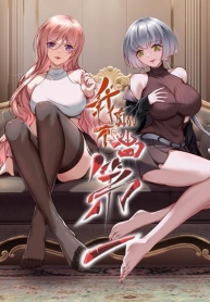 I Really Don’t Want to Be the FirstManga-lc – อ่าน มังงะ อ่าน การ์ตูน แปลไทยI Really Don’t Want to Be the Firstตอนที่ 1 2 3 4 5 6 7 8 9 10 11 12 13 14 ฟรี ไม่มีโฆษณา Manga-lc – อ่าน มังงะ อ่าน การ์ตูน ออนไลน์ อ่านมังงะ ฟรี