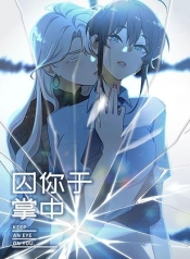 Keep an Eye on YouManga-lc – อ่าน มังงะ อ่าน การ์ตูน แปลไทยKeep an Eye on Youตอนที่ 1 2 3 4 5 6 7 8 9 10 11 12 13 14 ฟรี ไม่มีโฆษณา Manga-lc – อ่าน มังงะ อ่าน การ์ตูน ออนไลน์ อ่านมังงะ ฟรี